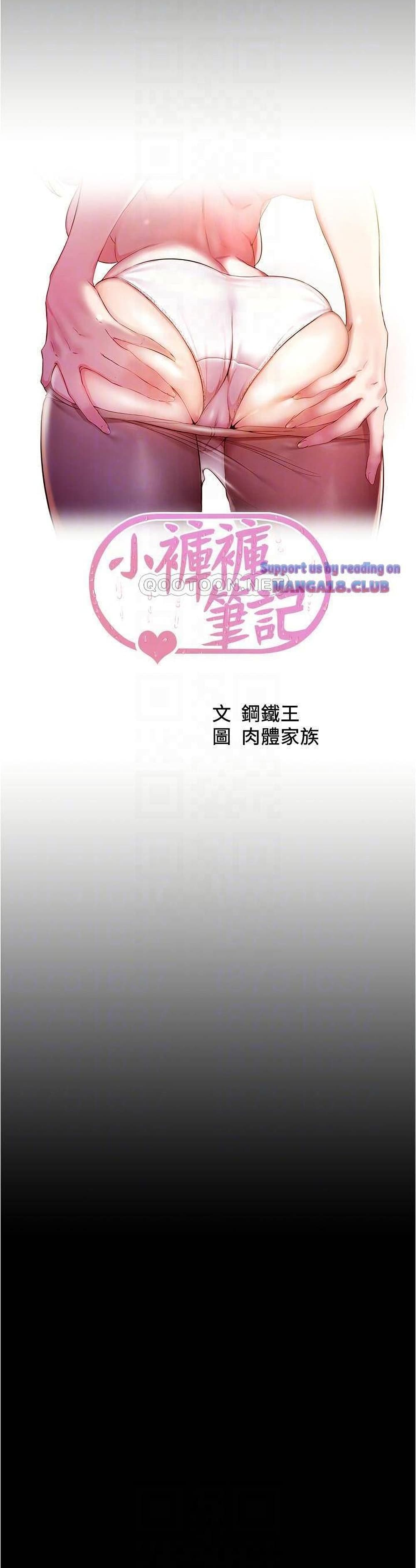 หน้า 1